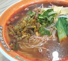 Classic Sour Spicy Rice Noodles