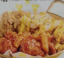 Korean Fried Chicken