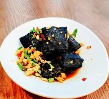 Black Sauce Stinky Tofu