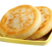 Grilled Flatbread
