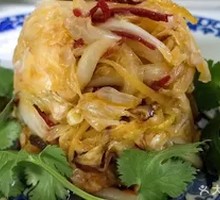 Coral Cabbage