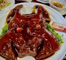 Braised Pork Face