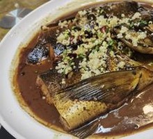 Fish Head with Flatbread