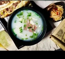 Donkey Offal Soup
