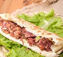 Stuffed Flatbread with Pork