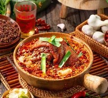 Braised Pork Knuckle with Spicy Oil