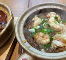 Clam and Vermicelli Pot