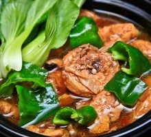 Stewed Chicken Rice