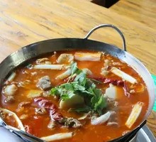 Hot Pot Lamb