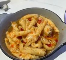 Lemon Boneless Chicken Feet