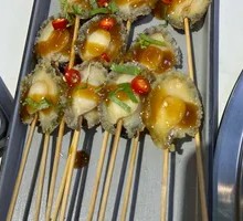 Wasabi Abalone Skewers