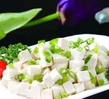Tofu with Green Onion