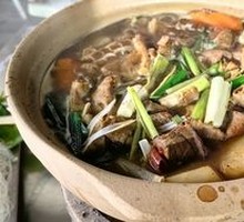 Beef Offal Stew