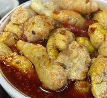 Fish Offal Stew