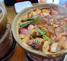 Chicken Stew