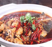 Frog and Fish Head Stew
