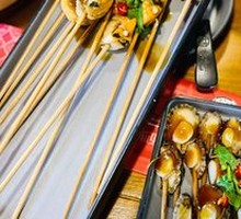 Wasabi Abalone Skewers
