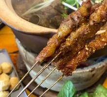 Lamb Skewers