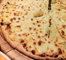 Durian Pizza