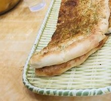 Roasted Naan
