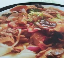 Large Plate Lamb