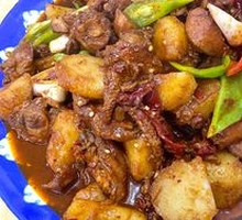 Xinjiang Big Plate Chicken