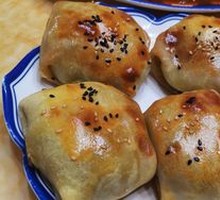 Grilled Bun