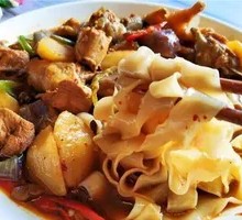 Big Plate Chicken Noodles