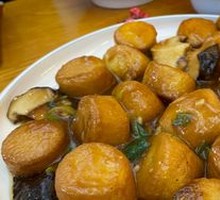 Home-style Tofu