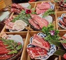 Flower Cuisine Wagyu Nine-Piece Assortment