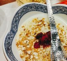 Almond Tofu