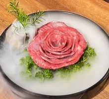 Premium Thick-cut Beef Tongue
