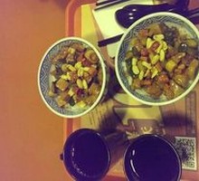 Kung Pao Chicken