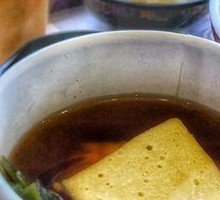 Oden