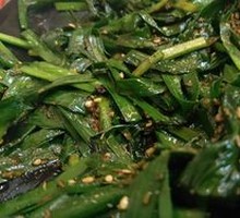 Grilled Leeks