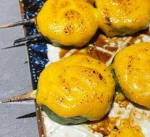 Menthol Cod Roe Zucchini