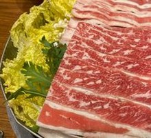 Classic Sukiyaki