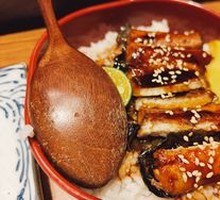 Super Unagi Donburi