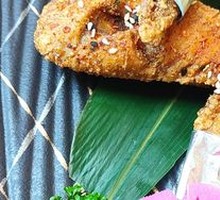Nagoya-Style Chicken Wings