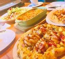 Specialty Pizza