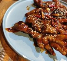 Spicy Chicken Feet