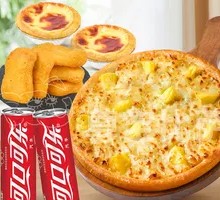 Classic Sultan King Durian Meal