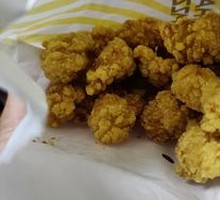 Spicy Chicken Nuggets