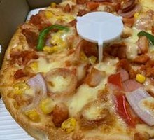 Orleans Grilled Chicken Pizza with Crust
