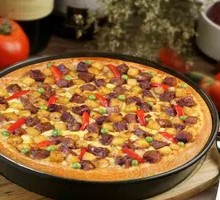 Curry Beef Pizza
