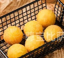 Golden Taro Dumplings
