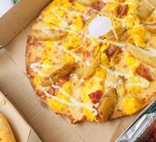 American-style Bacon & Potato Pizza