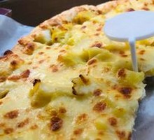 Classic Durian Pizza