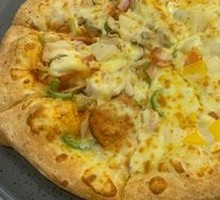 Rich BBQ Chicken Pizza
