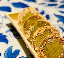 Jiangnan Green Tea Cake